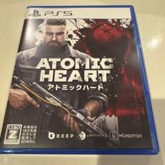 PS5 Atomic Heart 通常版　プロダクトコード未使用
