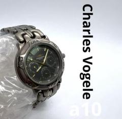 a10 Charles Vogele シャルル ホーゲル 腕時計 チタン製