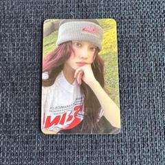 aespa Dirty Work DIRTY CASE ウィンター ターゲット