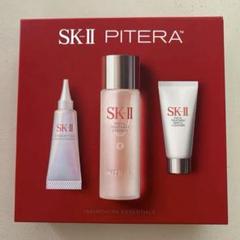 2025年最新】sk-ii ピテラ オーラ キットの人気アイテム - メルカリ