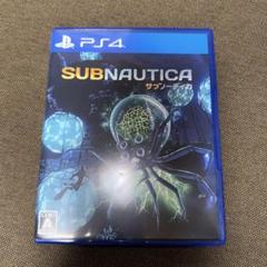 PS4 SUBNAUTICA サブノーティカ
