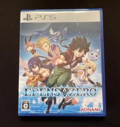 PS5 EDENS ZERO エデンズゼロ