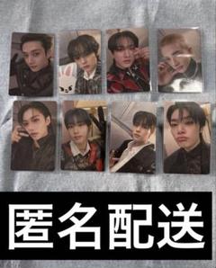 Amazon.co.jp: straykids スキズ 会場限定 トレカ 大阪 GIANT