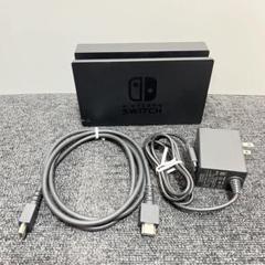 スイッチ Switch ドック・HDMIケーブル・充電器 HAC-007②