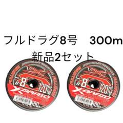 よつあみ YGK キャストマン フルドラグ 2.5号300m ✴︎旧パッケージ ヨドバシ.com - YGK よつあみ ウルトラキャストマン FULLDRAG