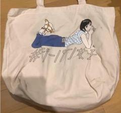 ジーパン女子　江口寿史　 ホワイトパーカー Mサイズ 2025年最新】ジーパン女子 江口寿史の人気アイテム - メルカリ