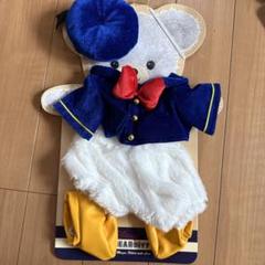 新品 台紙付 ディズニーストア ドナルド ホイップ ぬいぐるみコスチューム コス 公式】ディズニーストア.jp | ユニベアシティ ぬいぐるみ ホイップ