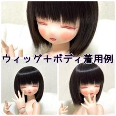 2025年最新】IMOMODOLL emptyの人気アイテム - メルカリ