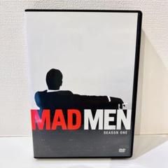 MAD MEN シーズン1 ノーカット完全版 コンパクトBOX