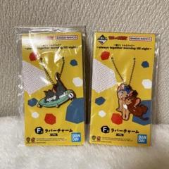【新品】トムとジェリー　一番くじ　フィギュアチャーム　全5種セット　② トムとジェリー 一番くじ F賞フィギュアチャーム 5個全種セット