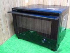 値下げしました！AX-UA20 SHARP HEALSIO 　【ジャンク品】 4974019188973_01.jpg