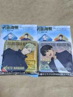 呪術廻戦 懐玉 玉折 劇場版 ホログラム 缶バッジ 七海建人 灰原雄