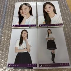 梅澤美波 乃木坂46 浴衣 2025 生写真 5種コンプ 乃木坂46 生写真 浴衣 2025 5種コンプ 梅澤美波 - メルカリ