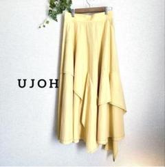 新品未使用　UJOH アシンメトリーフレアロングスカート 新品未使用 UJOH アシンメトリーフレアロングスカート - メルカリ