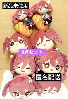 新品未使用 ◾︎ 重音テト くてんこ おすわり フランスパン ぬいぐるみ 8点