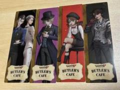 第五人格 スイパラ BUTLERSCAFE 特典しおりまとめ売り