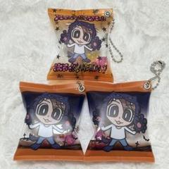 2025年最新】岩橋玄樹 グッズの人気アイテム - メルカリ