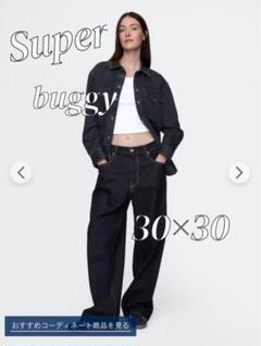 2025年最新】GAP スーパーバギーデニムの人気アイテム - メルカリ