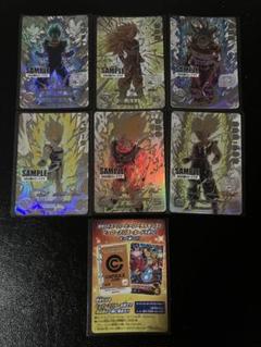 スーパードラゴンボールヒーローズ BM11弾　サンプルカード　７枚セット 楽天市場】スーパードラゴンボールヒーローズ BM11-ASEC