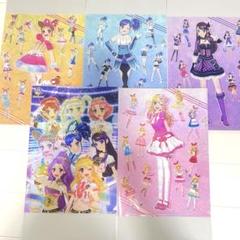 アイカツ！富士急ハイランドコラボ 特典クリアファイル３枚セット いちごあかりゆめ アイカツ！富士急ハイランドコラボ 特典クリアファイル3枚