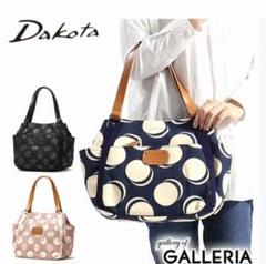 2025年最新】ダコタ Dakota ピットの人気アイテム - メルカリ