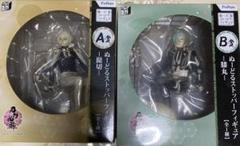 【新品未開封】髭切 ぬーどるストッパーフィギュア みんなのくじ 刀剣乱舞-ONLINE- ～ぬーどるストッパーの陣 其ノ