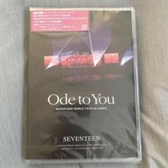 【匿名配送】SEVENTEEN ode to you DVD 新品未開封