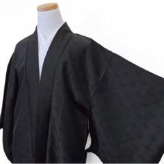 木々模様 霞取り 箔模様 袋帯 着物 013t - メルカリ