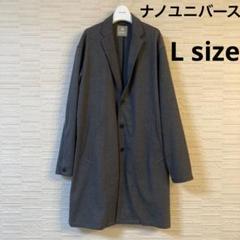 ナノユニバース　ロングコート　チェスターコート　青　ブルー　38　Mサイズ セール】PURE LAMBS リバーロングコート（チェスターコート