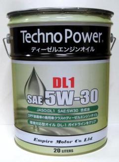 DL-1 モーターオイル 5W-30 　残量13L程 DL-1 モーターオイル 5W-30 残量13L程