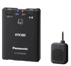 ETC車載器 FURUNO ETC2.0 FURUNO ETC2.0 車載ETC車載器