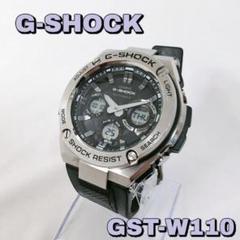 ☆新品未使用！the pillows20周年モデルG-SHOCK 1000本限定