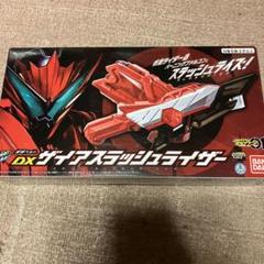 BANDAI - プレミアムバンダイ限定 仮面ライダーゼロワン DXザイアスラッシュライザー　新品 抽選販売】仮面ライダーゼロワン 変身ベルト DXザイアスラッシュ