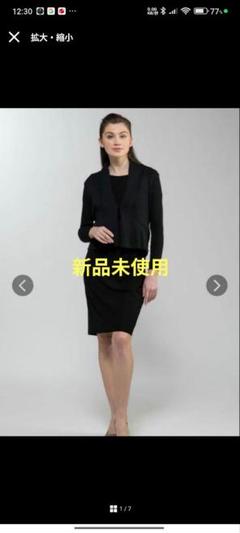 ケイミー kay me キャメル カーディガン ケイミー kay me キャメル カーディガン
