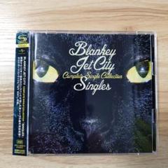 BLANKEY JET CITY SHM-CD + BOX セット バラ売り不可 Amazon.co.jp: LAST DANCE COMPLETE BOX (完全生産限定盤)(2枚組