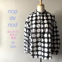 【美品】nop de nod リネンチェックブラウス 半袖 ブラック nop de nod（ノップドゥノッド）の「コットンリネンパネル