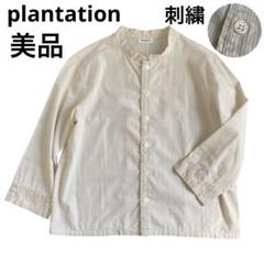 美品　plantation ストライプ　刺繍　シャツ　ベージュ