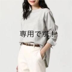 自由区 大きいサイズ ワンピースの中古 未使用品 メルカリ 自由区 大きいサイズ ワンピースの中古 未使用品 メルカリ