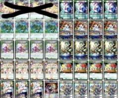 メルカリ便　スリーブ付き　ドリームメイト　ドリメ　デッキ　パーツ メルカリ便スリーブ付きドリームメイトドリメデッキパーツ