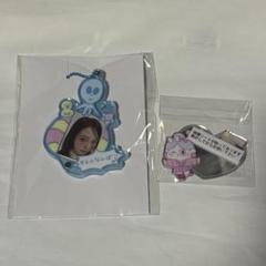 NiziU ハッピードロー　くじ　RIO