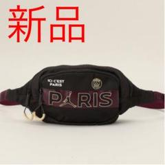 【新品】NIKE PSG クロスボディ ウエストポーチ