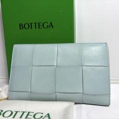 美品 ボッテガべネタ カセット マキシ レザー 長財布 ロイヤルグレー RFID 極美品✨ボッテガ 長財布 カセット マキシイントレ グレー