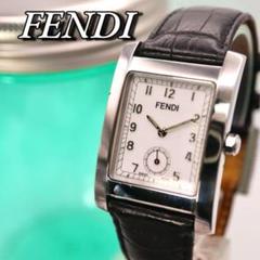 FENDI スクエア シルバー スモセコ メンズ腕時計 1263