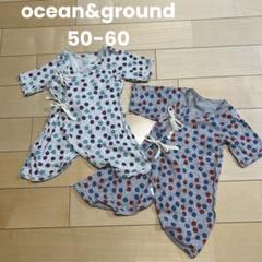 ocean&ground 水玉ロンパース 50-60 ② 双子色違い