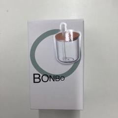 【新品】BONBO ストローカップ 200ml オレンジ KINTO