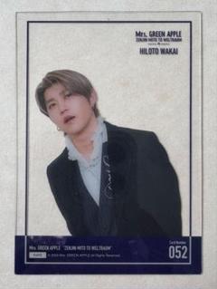 小田和正 グッズ ファンクラブ 会報誌 ハンカチ ポストカード 小田和正 ファンクラブ会報誌 ポストカード付き