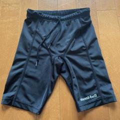 【mont-bell 】　モンベル　水着　150 上下セット mont-bell 】 モンベル 水着 150 上下セット-公式オンラインショップ