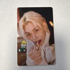 品質が完璧 JYP特典トレカ ポップアップ スキズ SKZOO