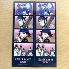 2025年最新】ゴールデンカムイ ジャンプフェスタの人気アイテム