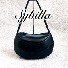 美品✨Sybilla シビラ ラウンドカット デザインバッグ レザー 黒